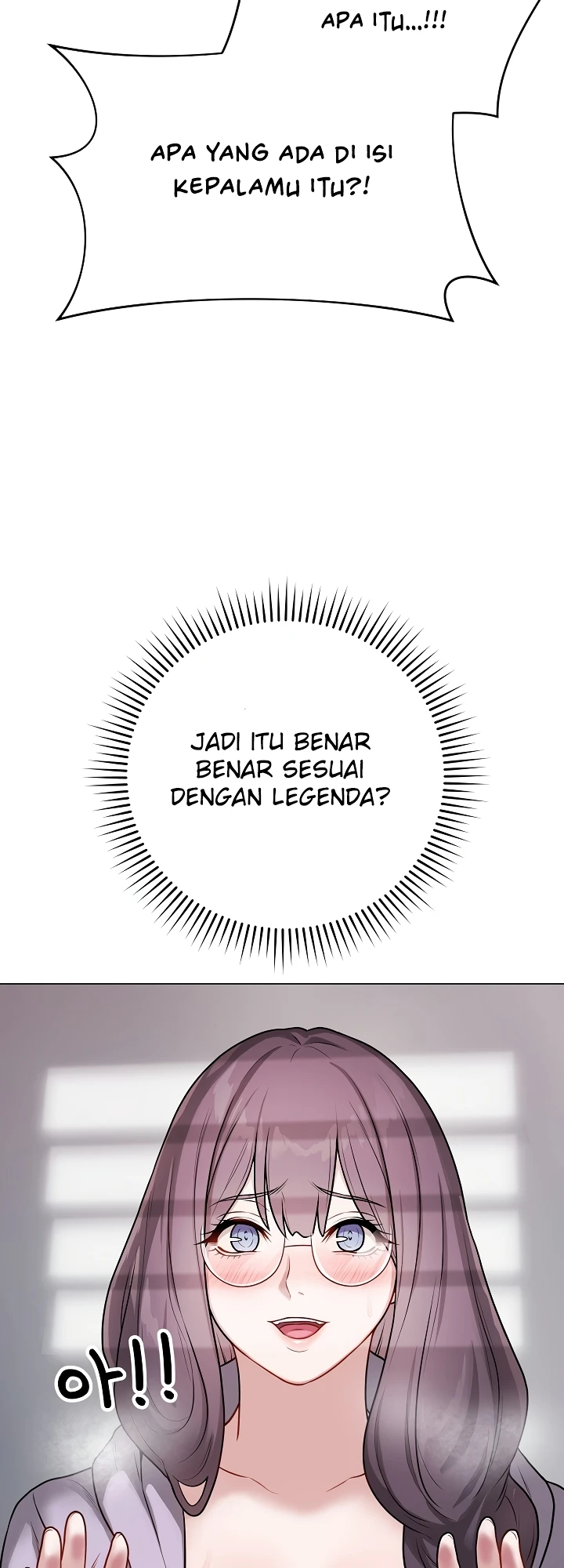 Signed, Sealed, Mistaken - Page 25